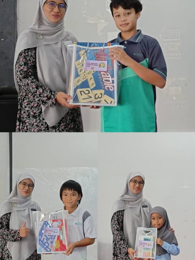 Instagram post from rizqislamicschool. This post is in position 1.