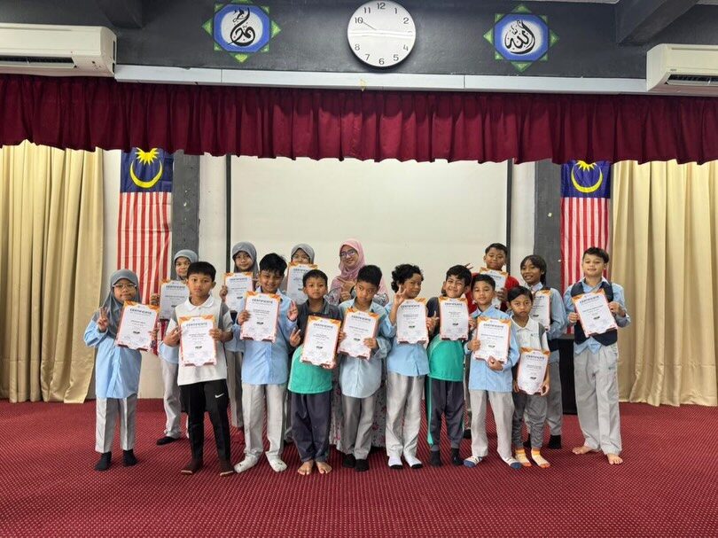 Instagram post from rizqislamicschool. This post is in position 4.