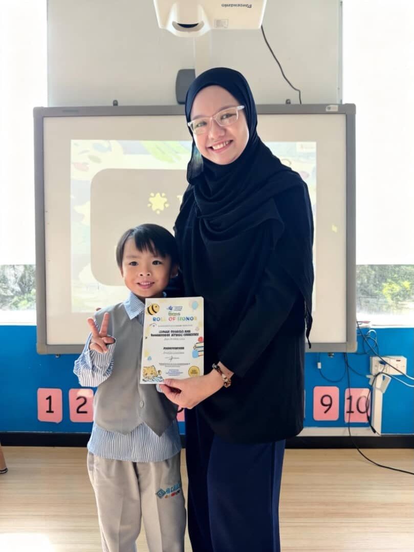 Instagram post from rizqislamicschool. This post is in position 0.