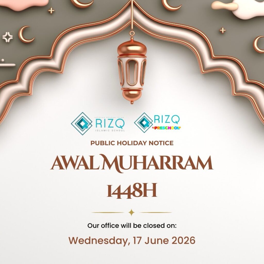 Instagram post from rizqislamicschool. This post is in position 0.