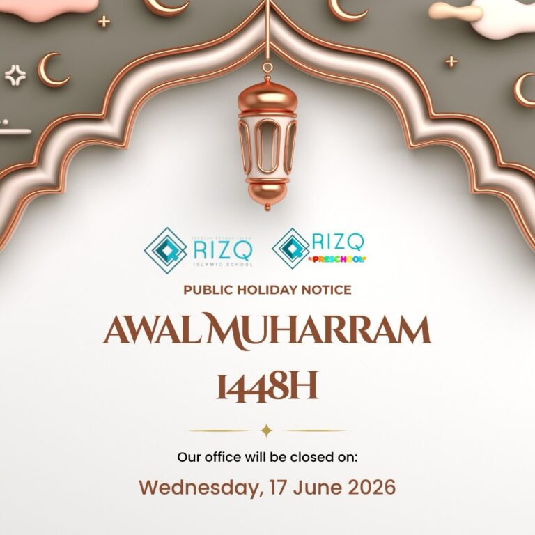 Instagram post from rizqislamicschool. This post is in position 1.