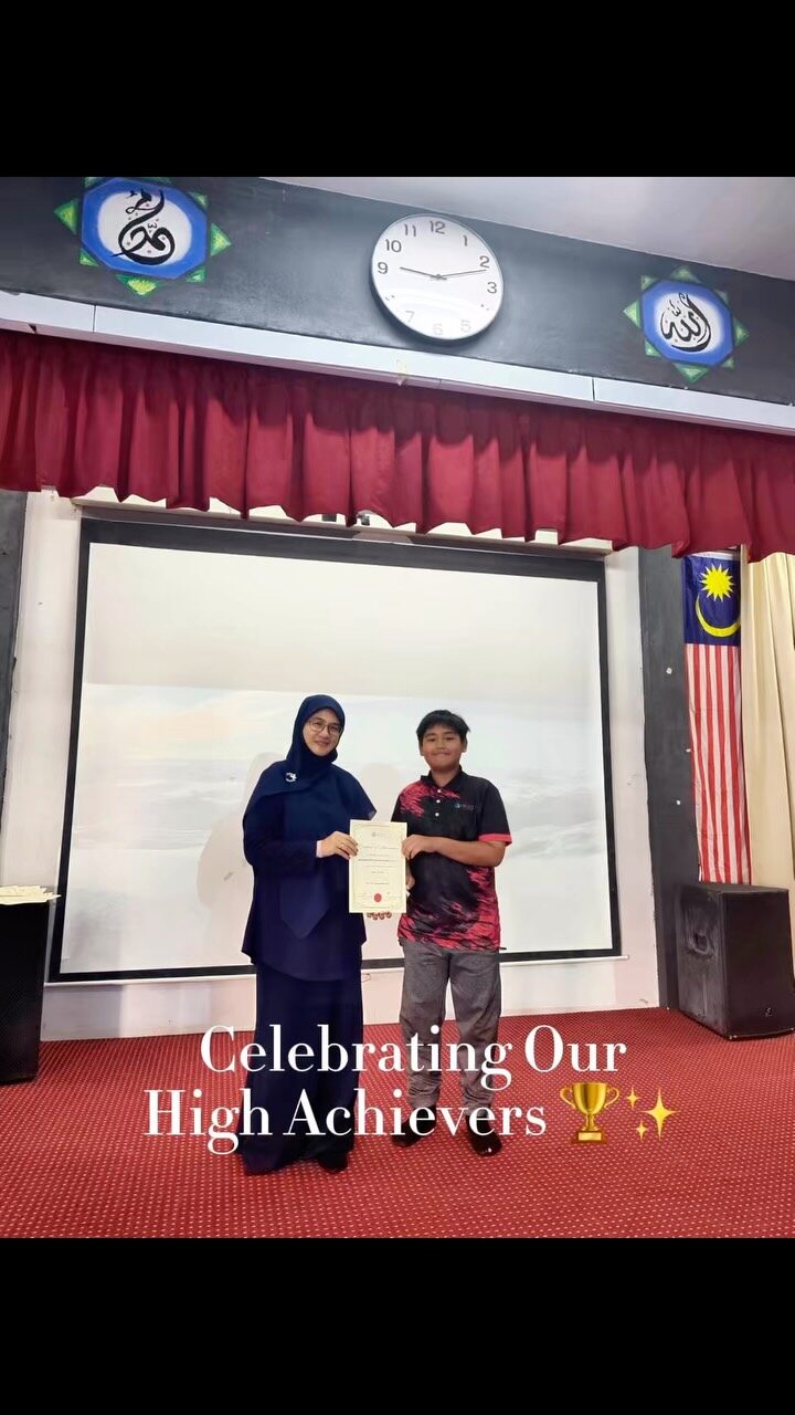Instagram post from rizqislamicschool. This post is in position 1.