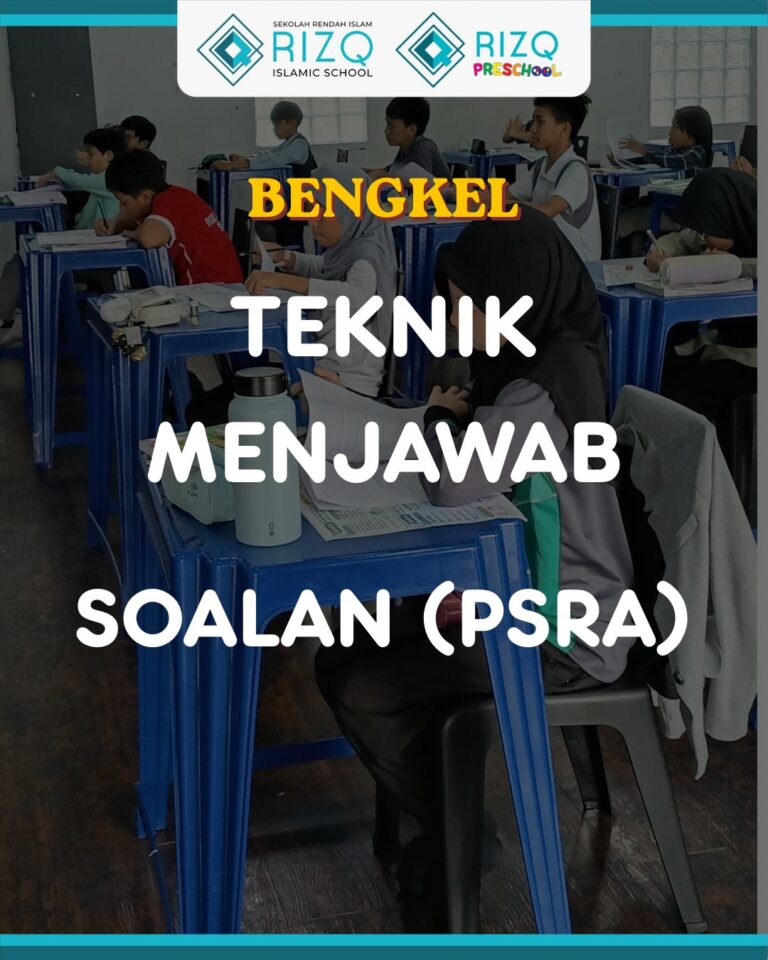 Instagram post from rizqislamicschool. This post is in position 4.