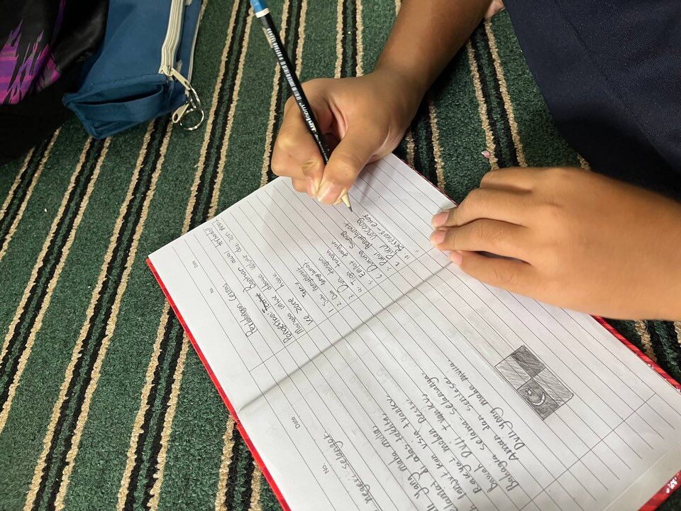 Instagram post from rizqislamicschool. This post is in position 1.