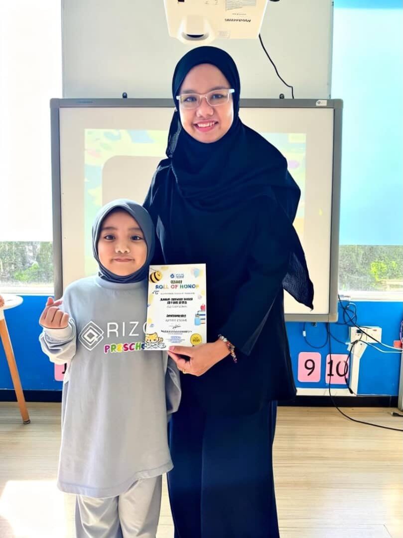 Instagram post from rizqislamicschool. This post is in position 0.