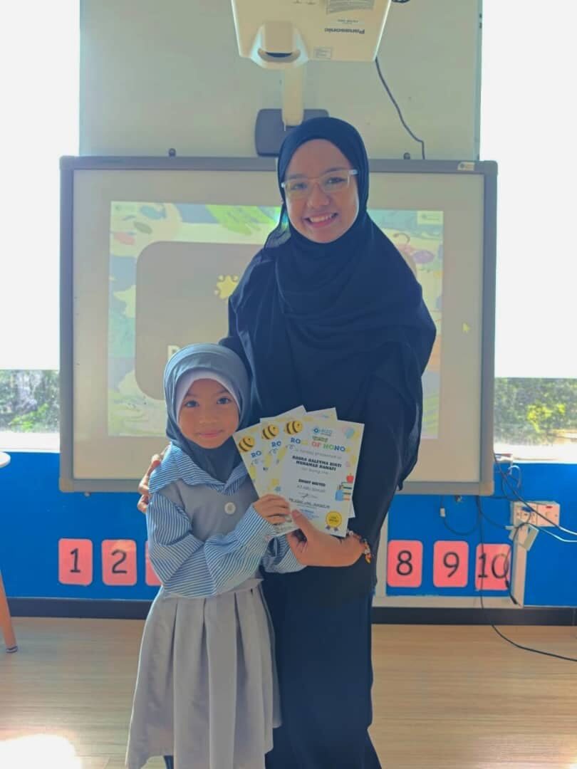 Instagram post from rizqislamicschool. This post is in position 8.